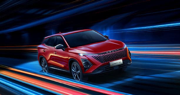 Chery C5